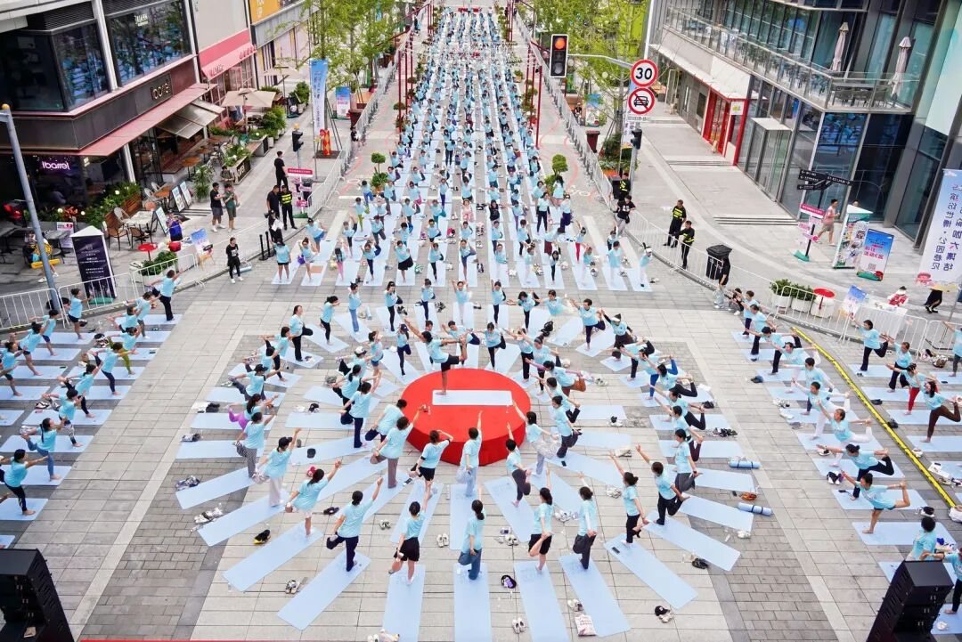 「缤纷世博·公园巷见」都市瑜伽大集结 · 活动用水