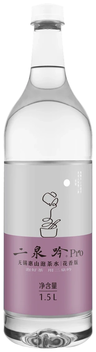 二泉吟花香版 求香 泡茶水 1.5L×12瓶