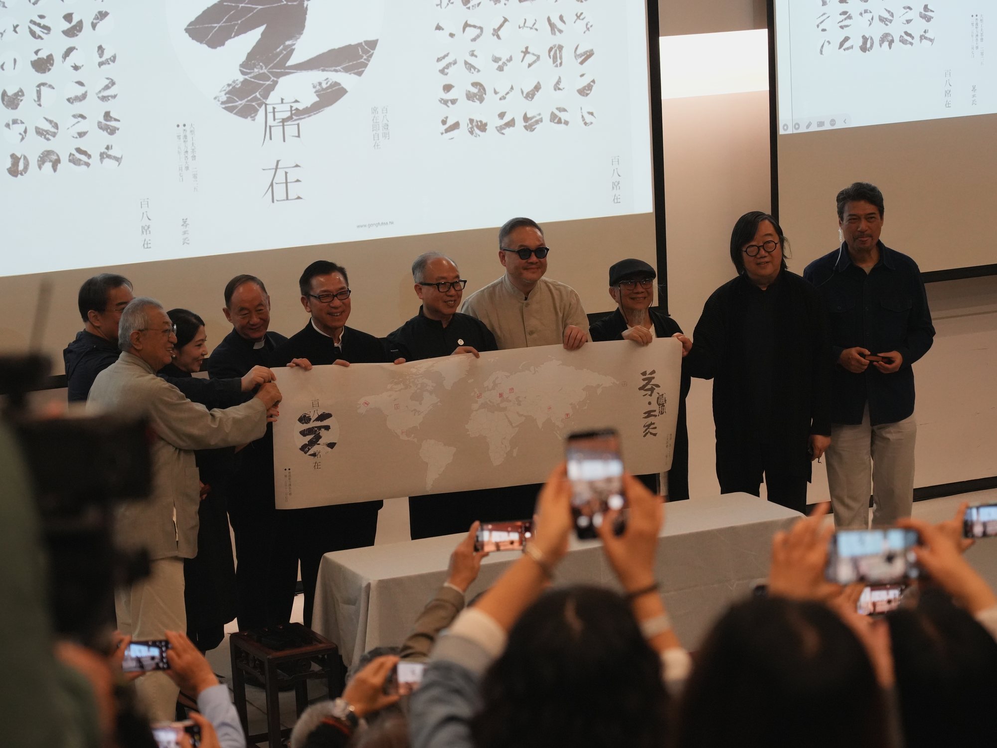 二泉吟赴港助力“百八席在”国际茶会，以东