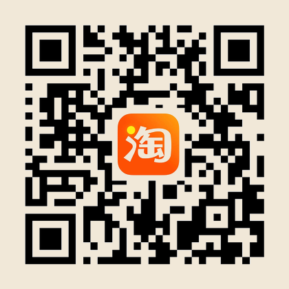 二泉吟 淘宝 店铺二维码